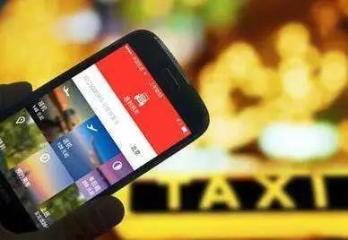 红歌会网违规刊载大量时政类信息 被约谈整改