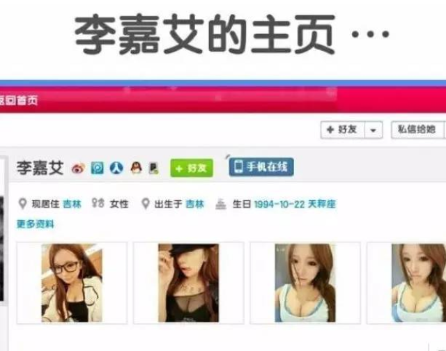 《年轮》纠纷撕裂了谁的体面