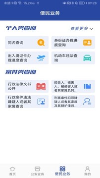 德国kafer凯发kaefer千分表 FeinikaSI-9