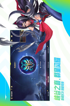 喜迎中秋好戏连台 凯发娱乐第四届博饼大赛开启