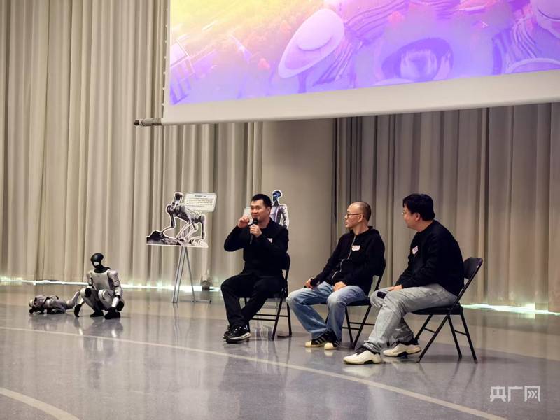 2025怀柔科学城“共享未来”系列科普活动之“拥抱智能时代”